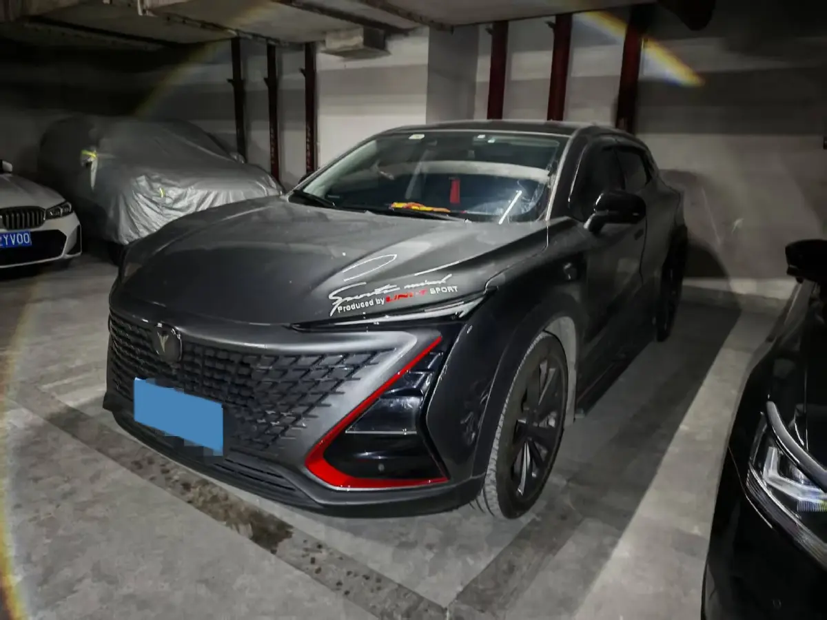 2020 ChangAn UNI-T 1.5T 180HP L4 7DCT