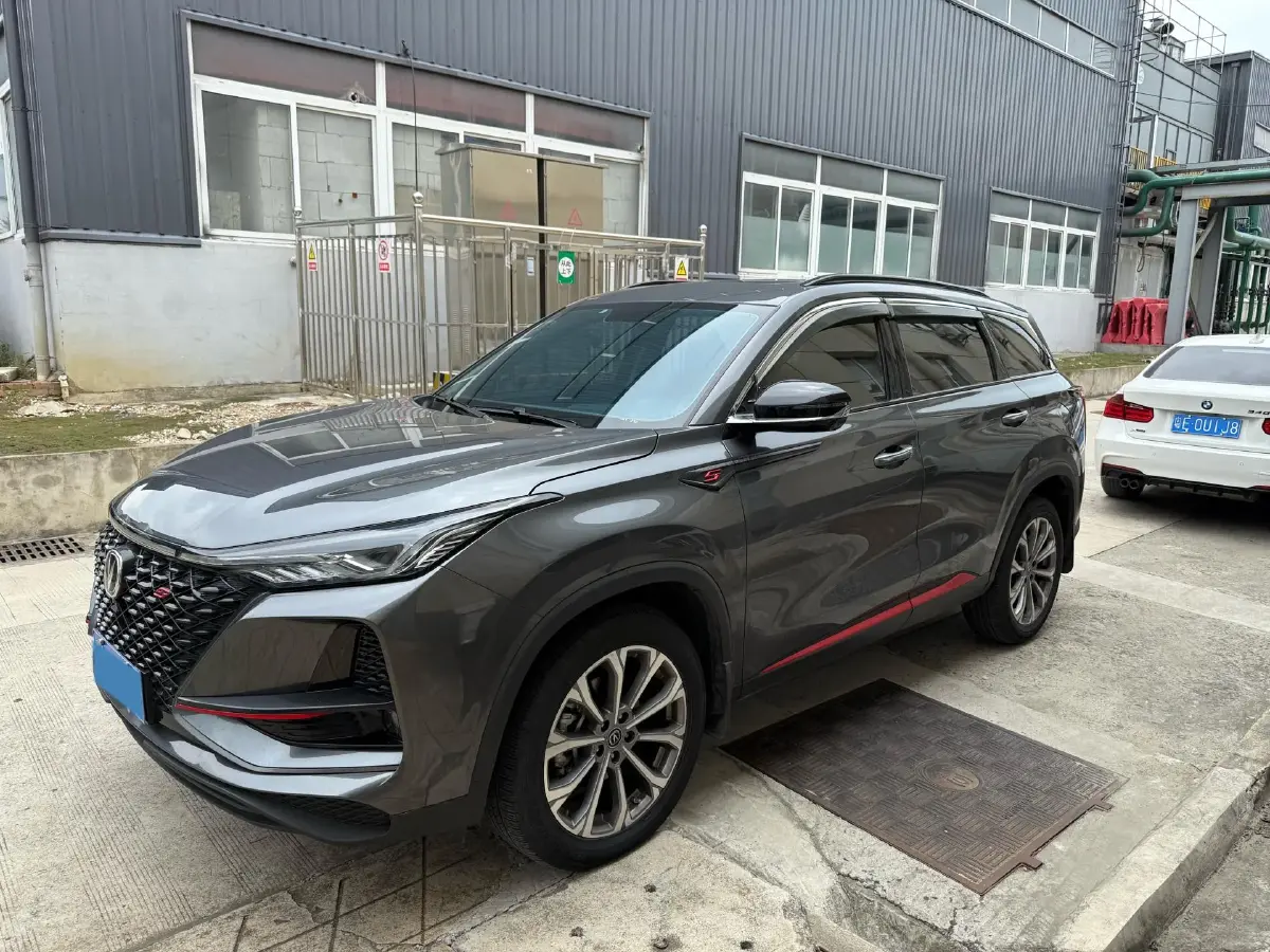 2021 ChangAn CS75 Plus 2.0T 233HP L4 8AT