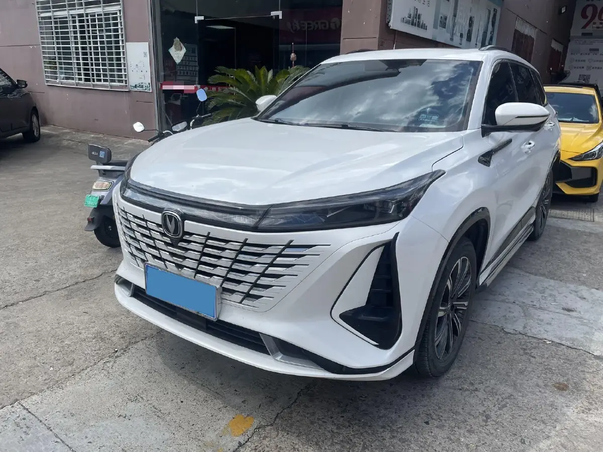 2023 ChangAn CS75 Plus 1.5T 188HP L4 8AT