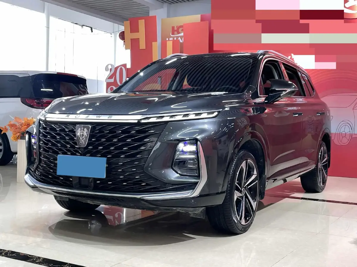 2022 Roewe RX5 MAX 1.5T 181HP L4 6AT