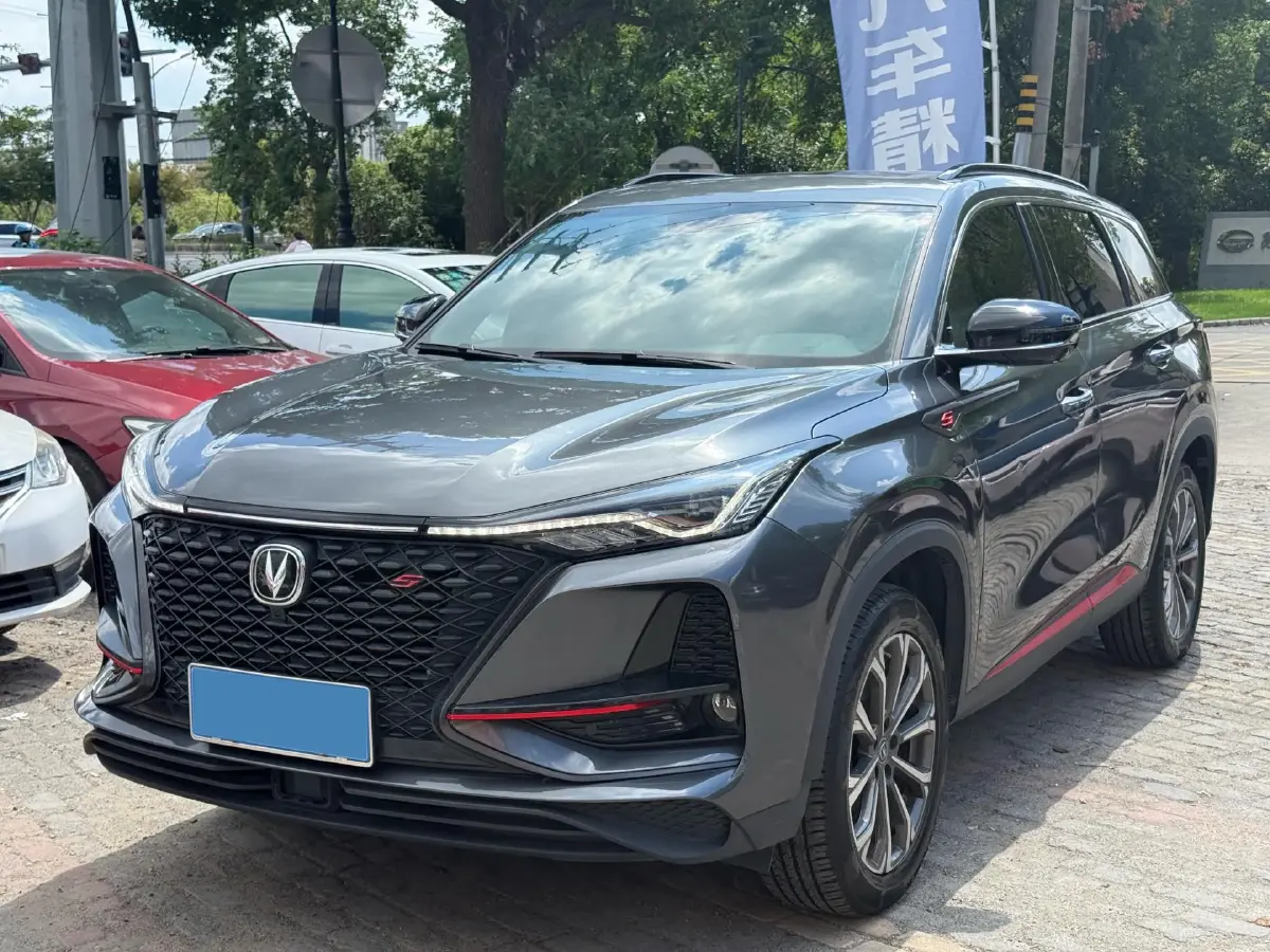 2020 ChangAn CS75 Plus 2.0T 233HP L4 8AT