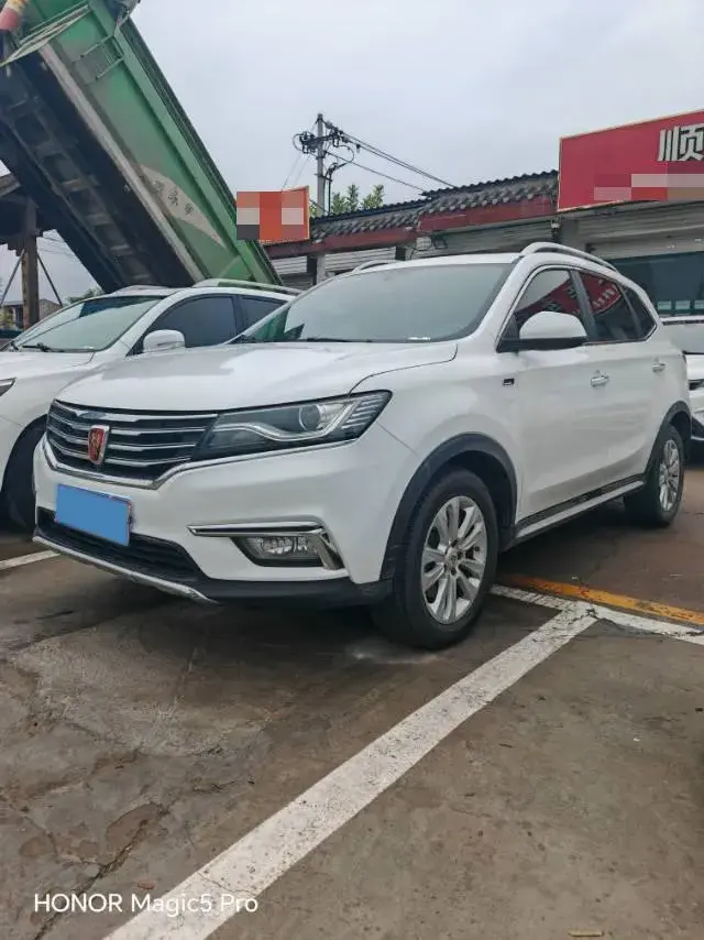 2018 Roewe RX5 1.5T 169HP L4 7DCT