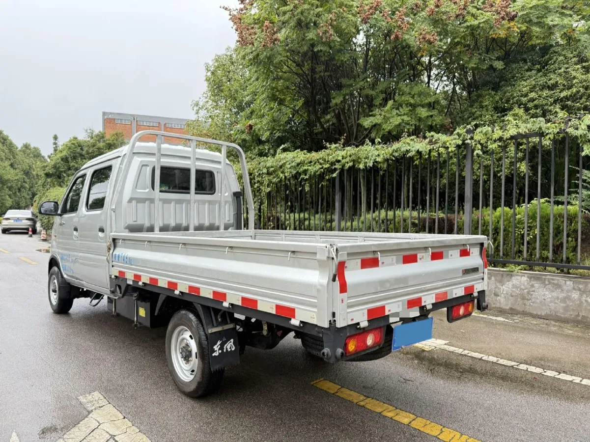 2020 BAIC ChangHe Furuida K21 1.5L 116HP L4 5MT,autocango,china used car exporter,china ev exporter,chinese used car exporter,chinese used ev exporter