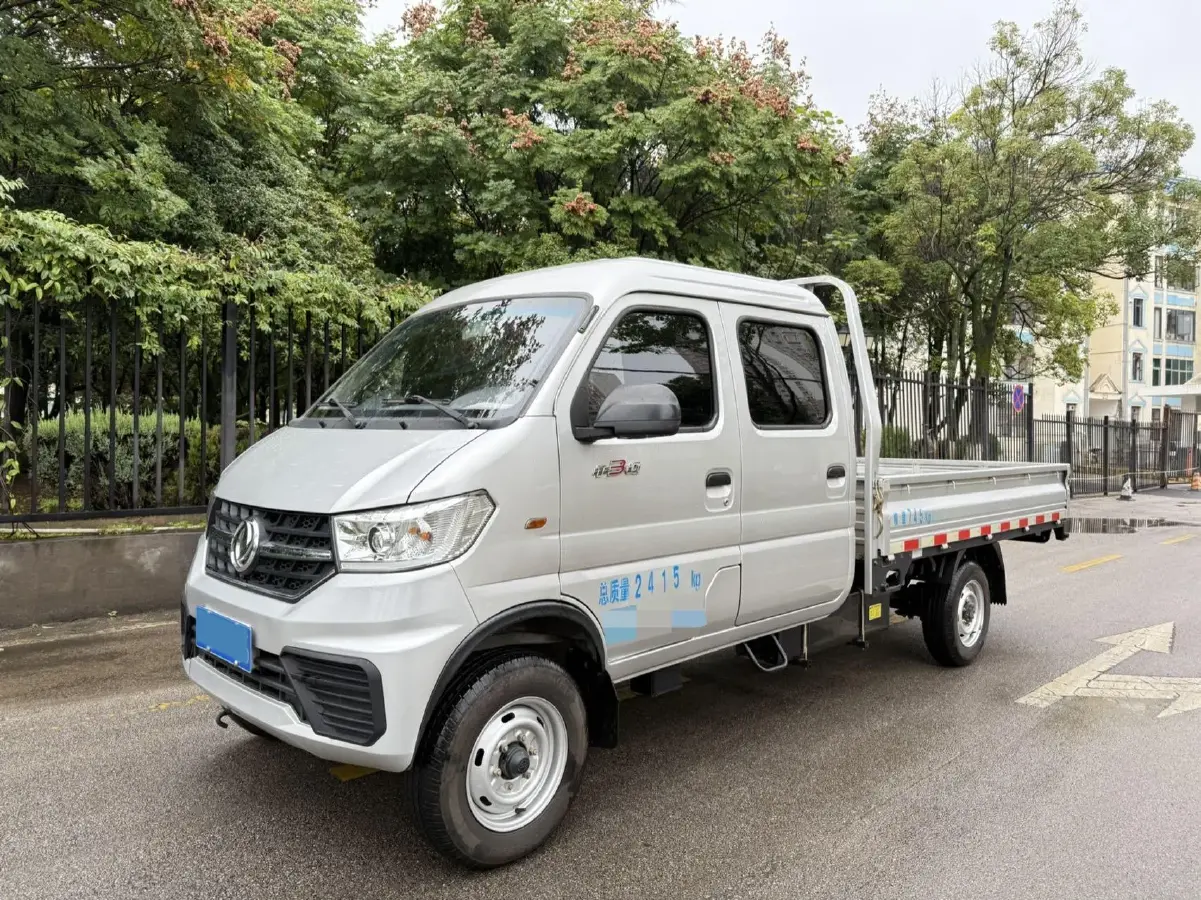 2020 BAIC ChangHe Furuida K21 1.5L 116HP L4 5MT