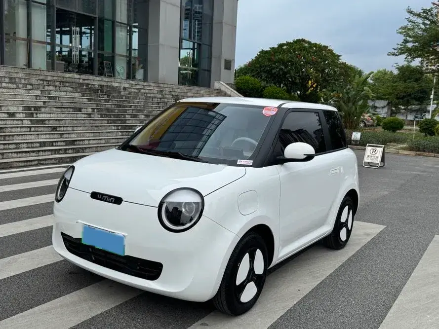 2025 ChangAn QiYuan Lumin BEV