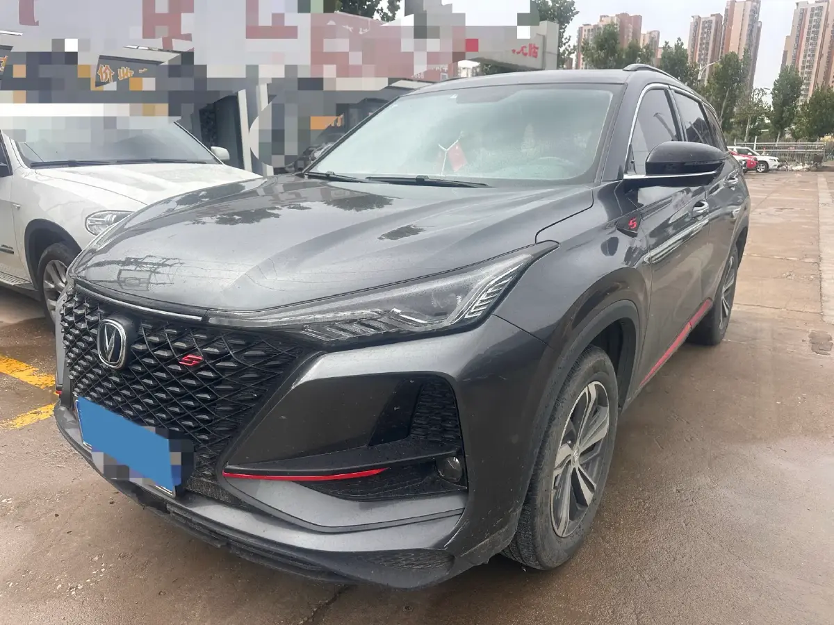 2020 ChangAn CS75 Plus 1.5T 178HP L4 6AT
