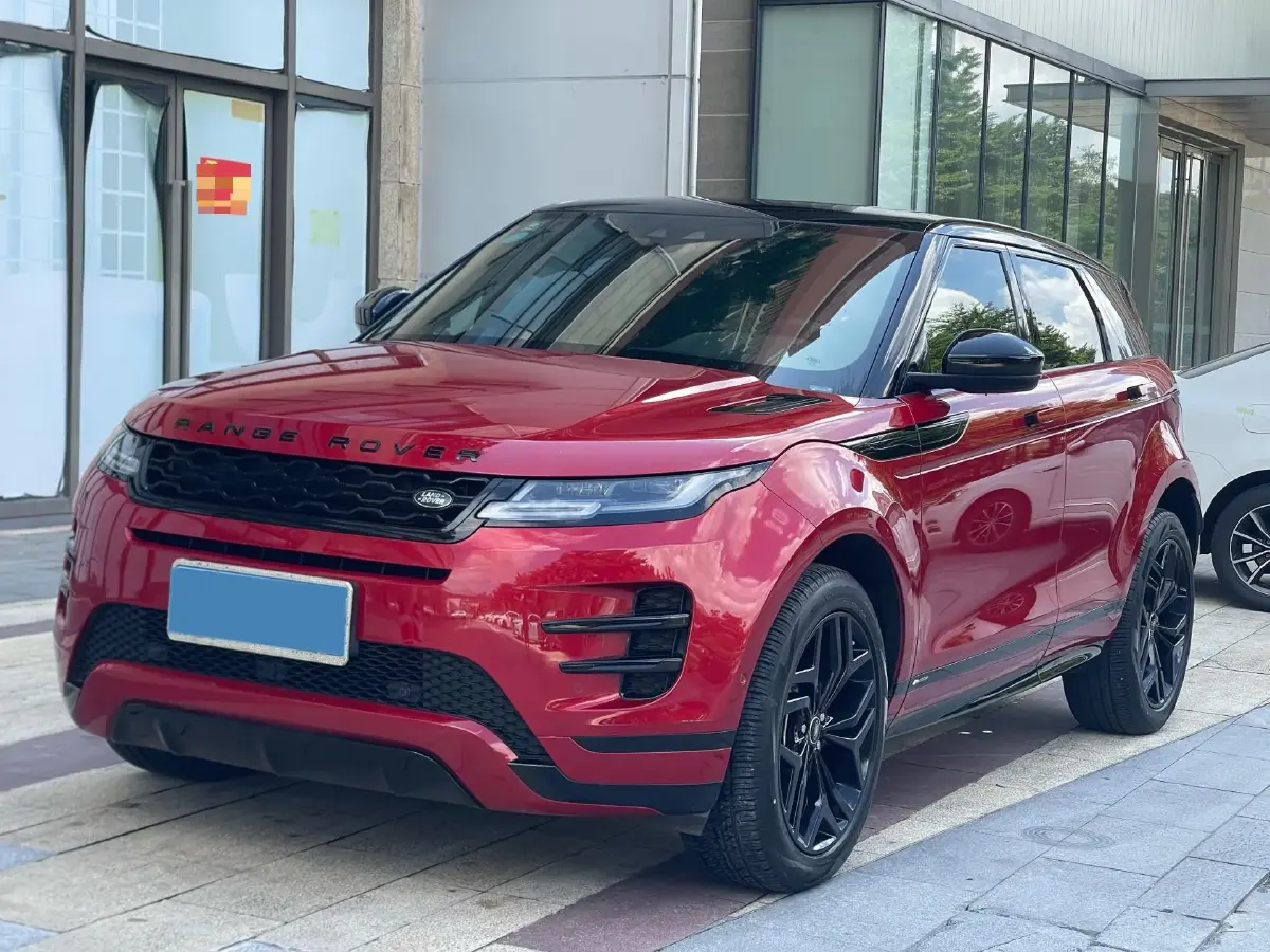 2020 Land Rover Range Rover Evoque 2.0T 249HP L4 9AT