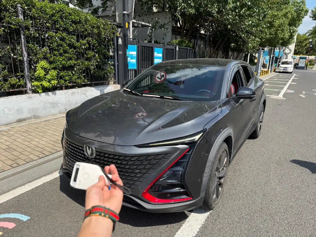 2020 ChangAn UNI-T 1.5T 180HP L4 7DCT