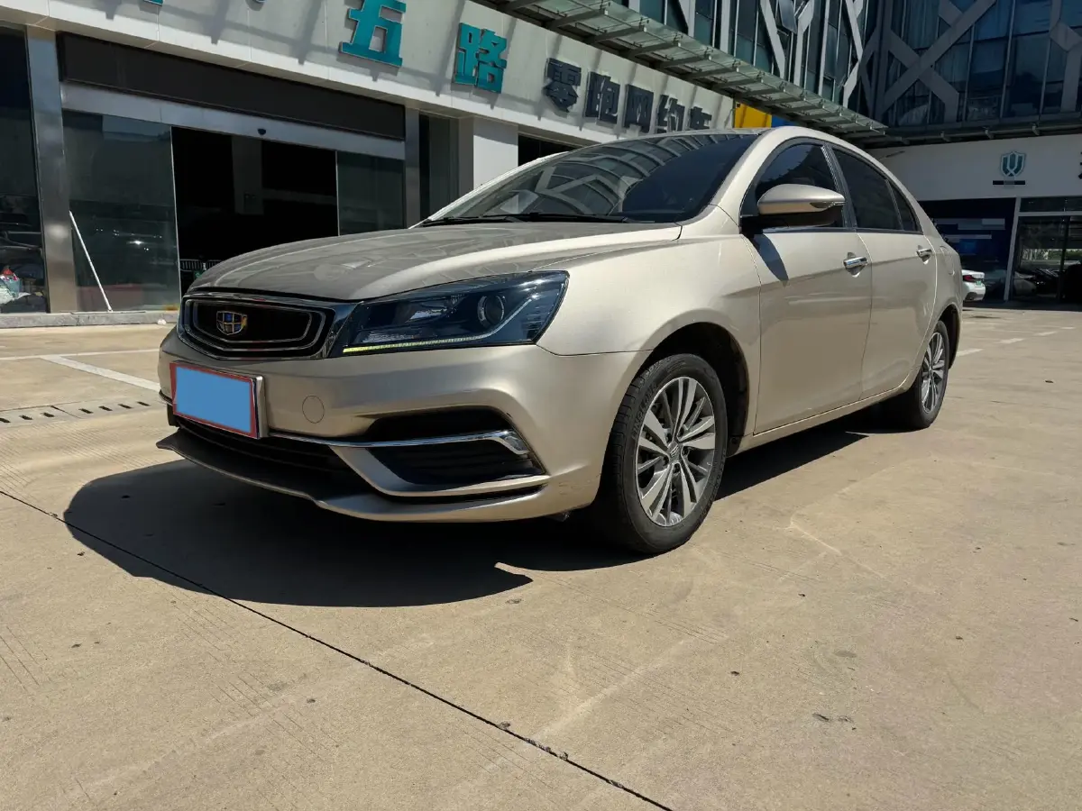 2018 Geely Emgrand 1.5L 109HP L4 CVT