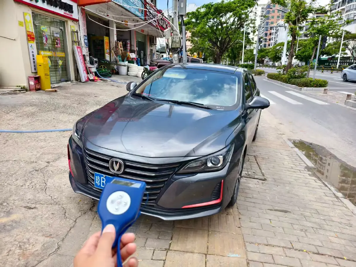 2021 ChangAn Raeton CC 1.5T 180HP L4 7DCT