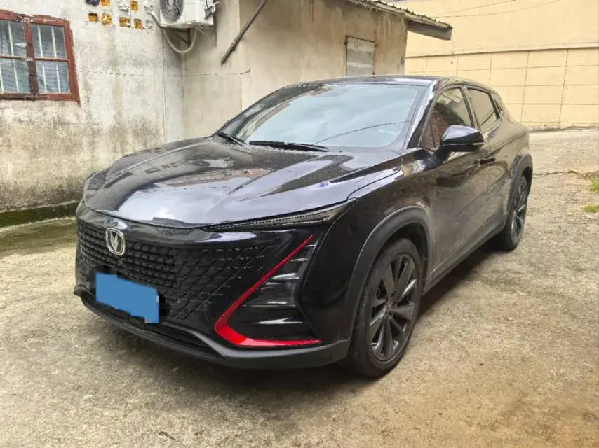 2020 ChangAn UNI-T 1.5T 180HP L4 7DCT