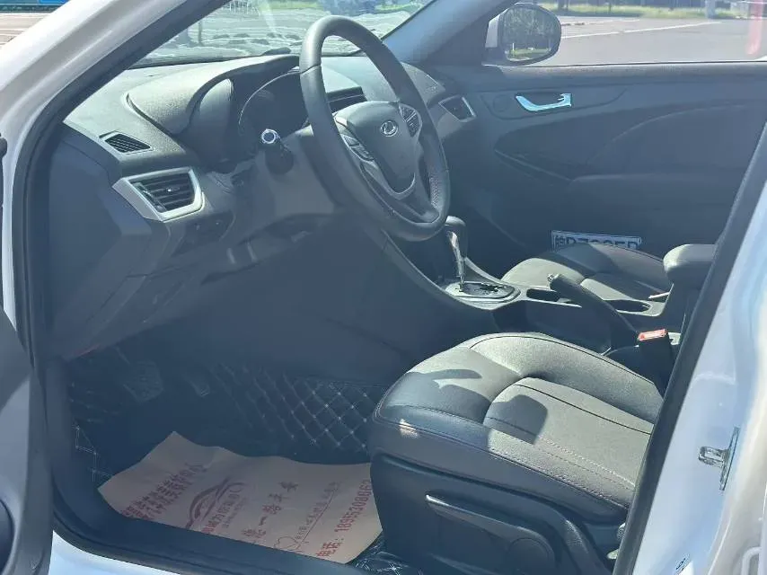 2016 Chery Arrizo 7 1.6L 126HP L4 CVT,autocango,china used car exporter,china ev exporter,chinese used car exporter,chinese used ev exporter