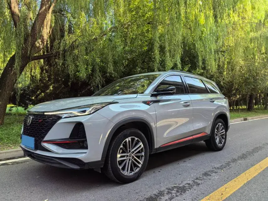 2021 ChangAn CS75 Plus 1.5T 178HP L4 6AT