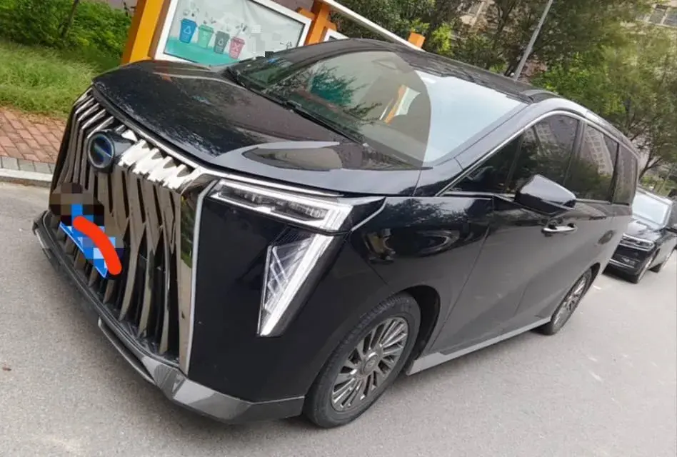 2023 GAC Trumpchi M8 2.0T 190HP L4 E-CVT Hybrid