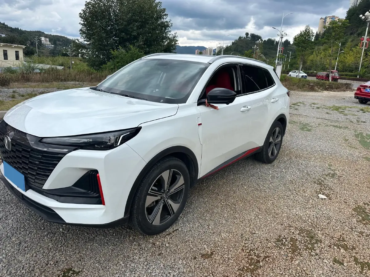 2022 ChangAn CS75 Plus 1.5T 178HP L4 6AT