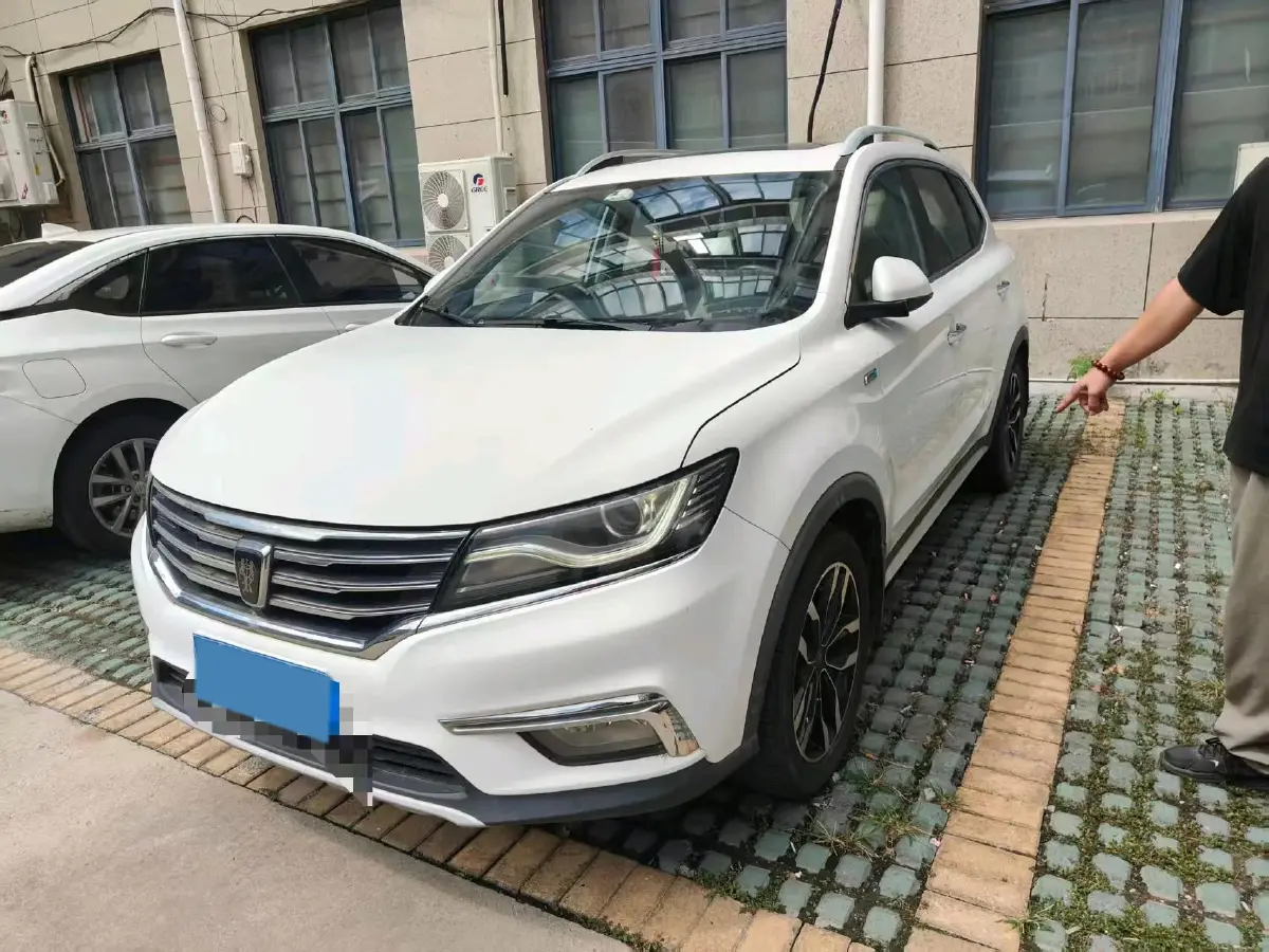 2018 Roewe RX5 2.0T 220HP L4 6DCT