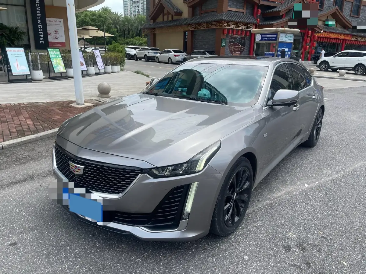 2021 Cadillac CT5 2.0T 237HP L4 10AT