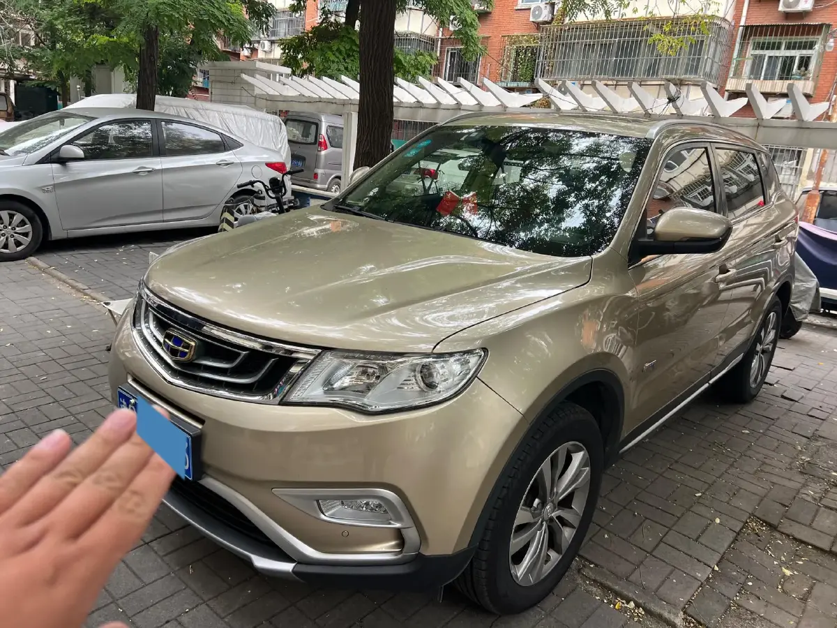 2016 Geely Azkarra 1.8T 184HP L4 6AT