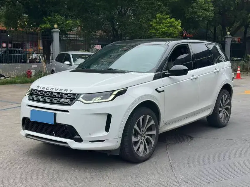 2020 Land Rover Discovery Sport 2.0T 249HP L4 9AT