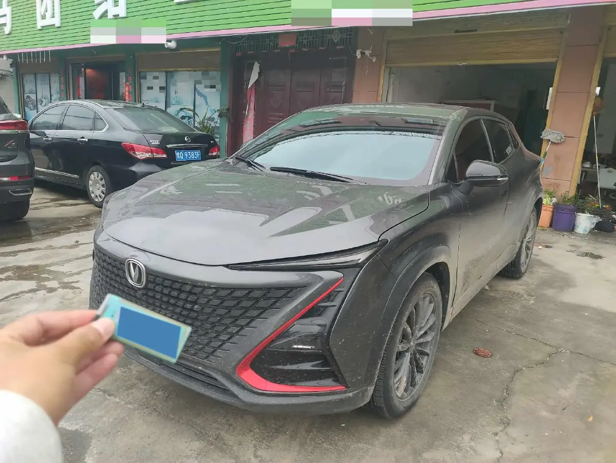 2021 ChangAn UNI-T 1.5T 180HP L4 7DCT