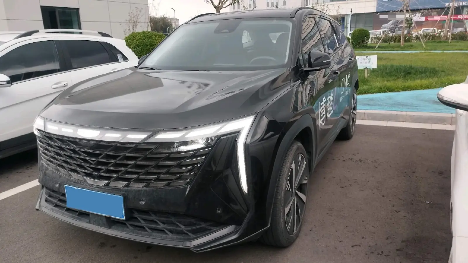 2023 Geely StarRay 1.5T 181HP L4 7DCT