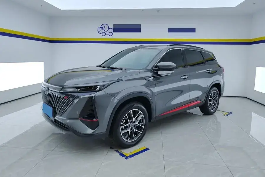 2022 ChangAn CS75 Plus 1.5T 178HP L4 6AT