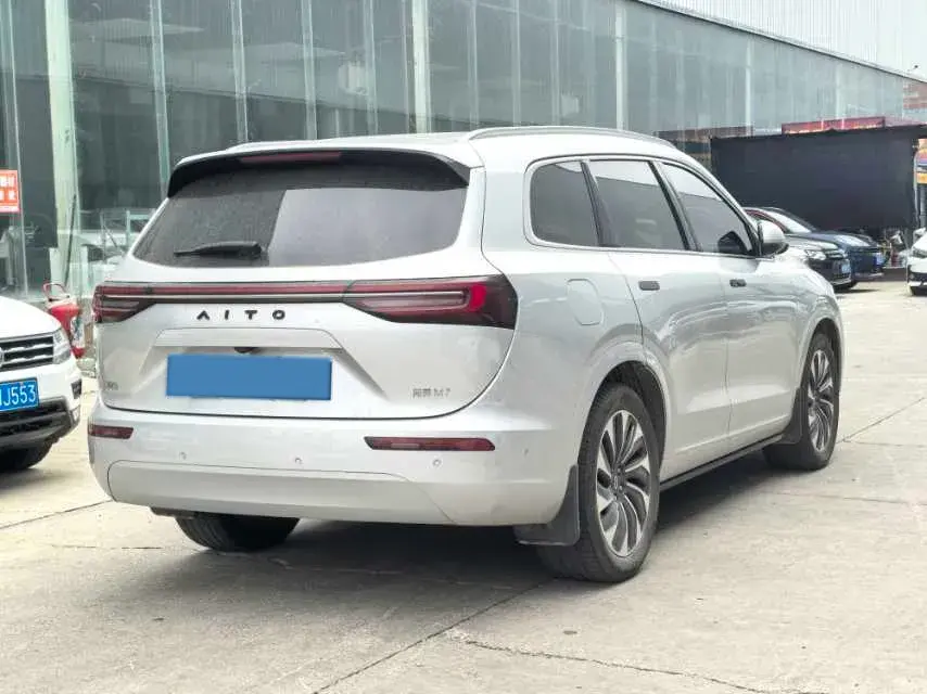 2024 HIMA AITO thumbnail 4