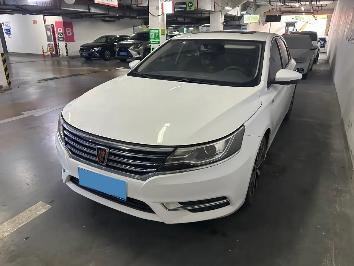 2017 Roewe i6 1.5T 169HP L4 7DCT