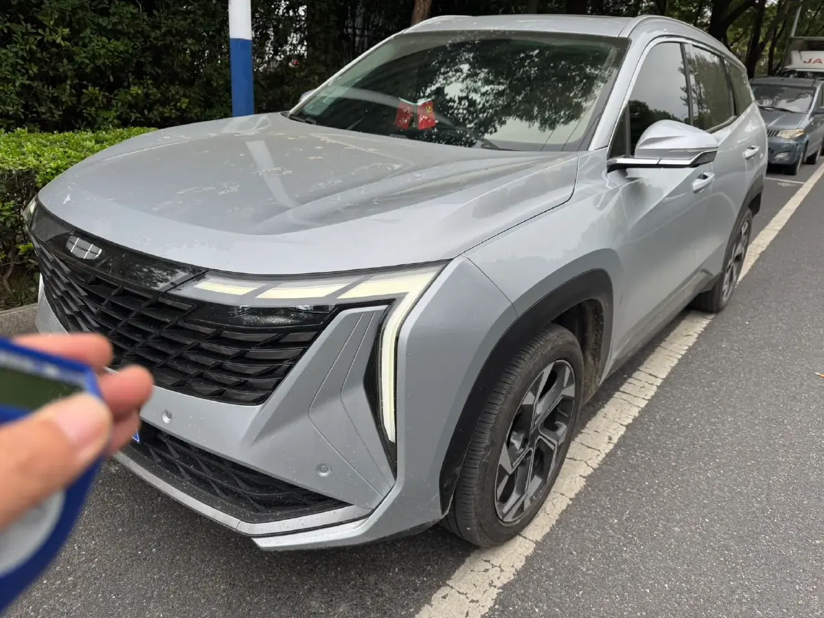 2023 Geely StarRay 2.0T 218HP L4 7DCT