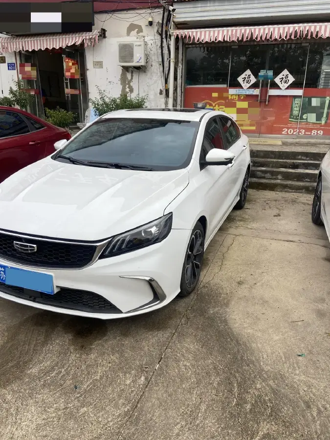 2021 Geely Binray 1.4T 141HP L4 CVT