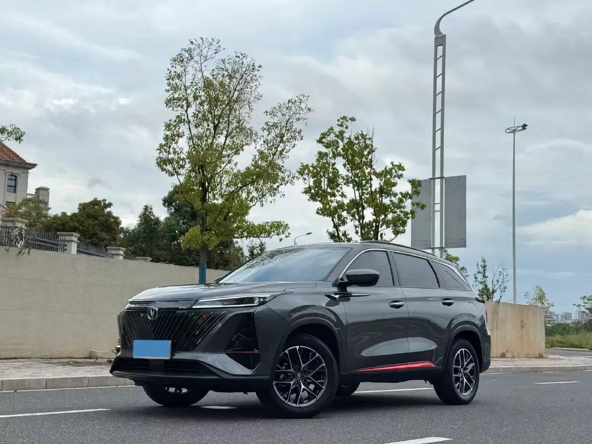 2022 ChangAn CS75 Plus 1.5T 178HP L4 6AT