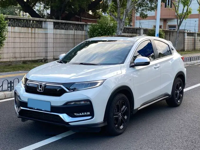 2021 Honda XR-V 1.5T 177HP L4 CVT