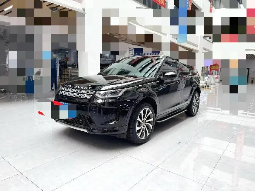 2021 Land Rover Discovery Sport 2.0T 249HP L4 9AT