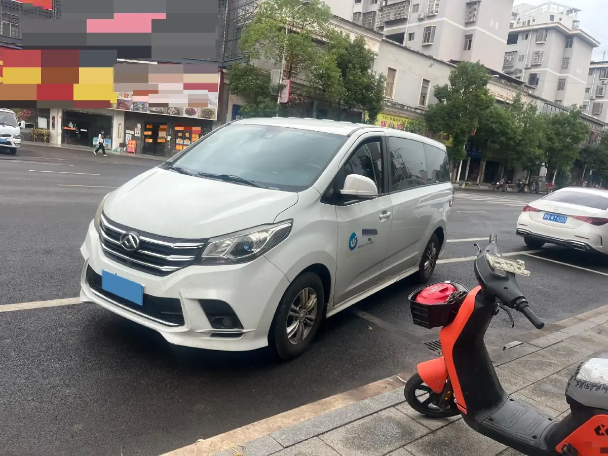 2021 MAXUS G10 2.0T 224HP L4 6MT