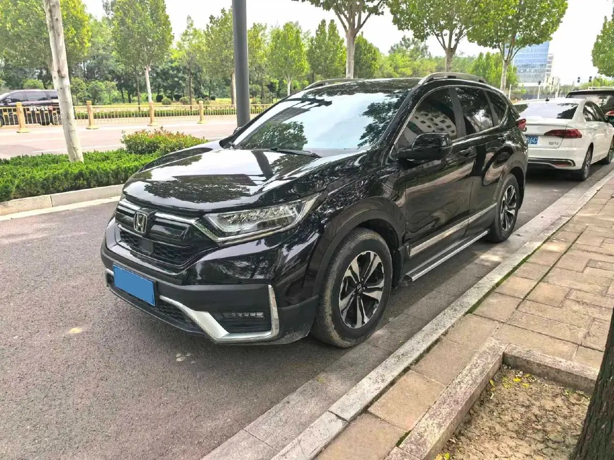 2021 Honda CR-V 1.5T 193HP L4 CVT