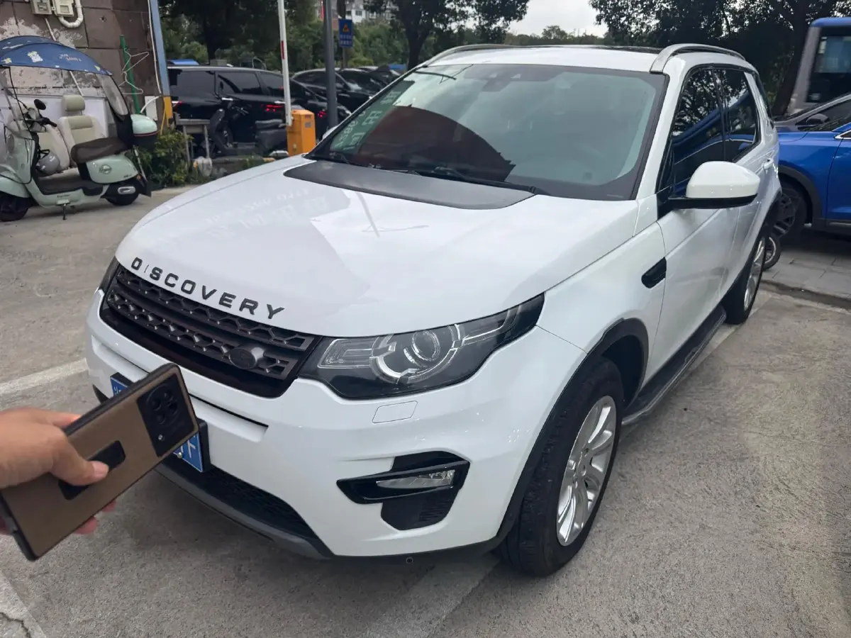 2018 Land Rover Discovery Sport 2.0T 241HP L4 9AT