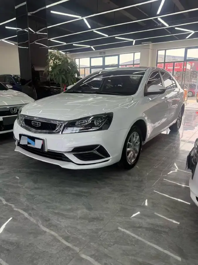 2020 Geely Emgrand 1.5L 109HP L4 CVT