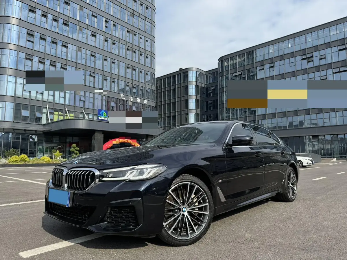 2022 BMW 5 Series 2.0T 252HP L4 8AT