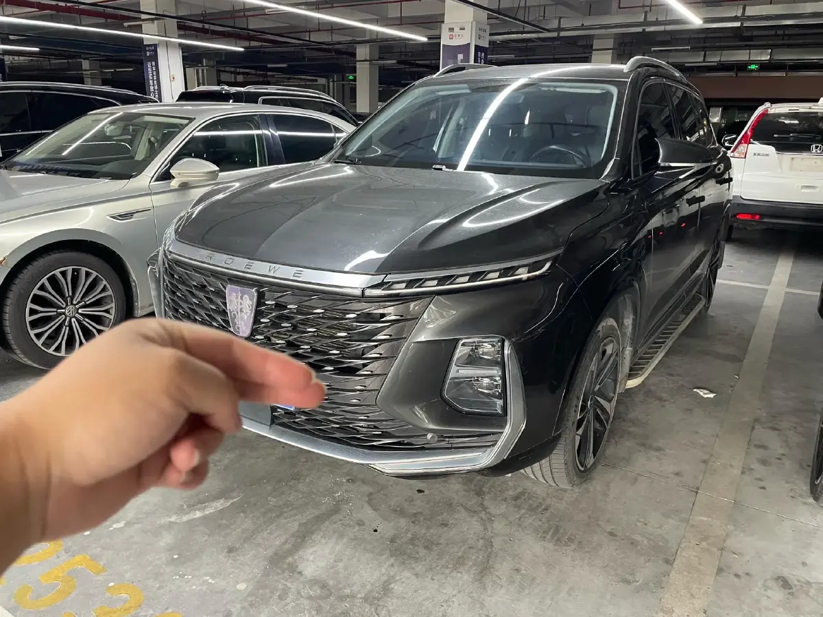 2022 Roewe RX5 MAX 2.0T 231HP L4 8AT
