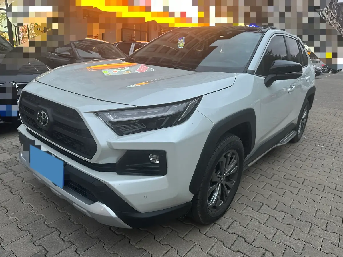 2023 Toyota RAV4 2.0L 171HP L4 CVT