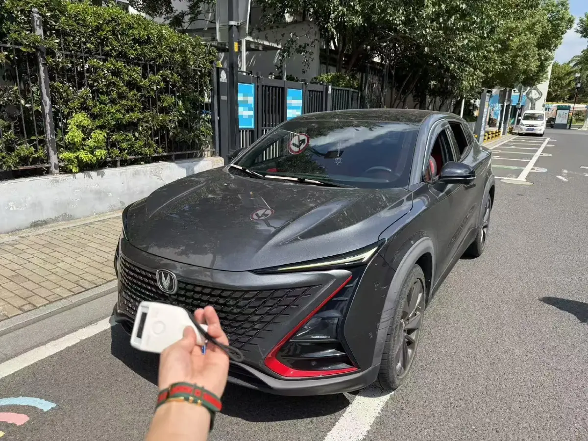 2020 ChangAn UNI-T 1.5T 180HP L4 7DCT