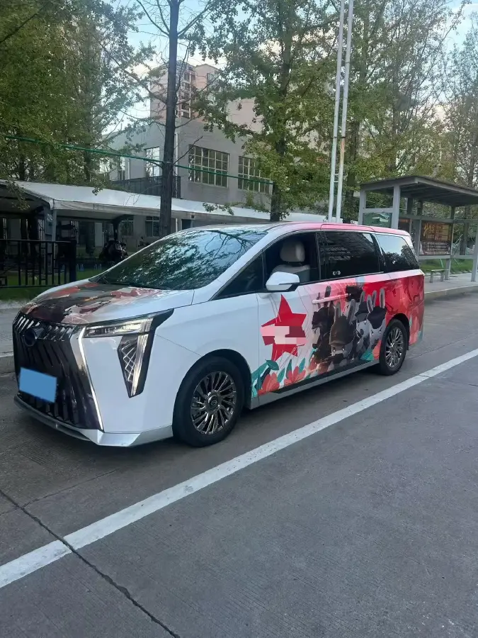 2023 GAC Trumpchi M8 2.0T 190HP L4 E-CVT Hybrid