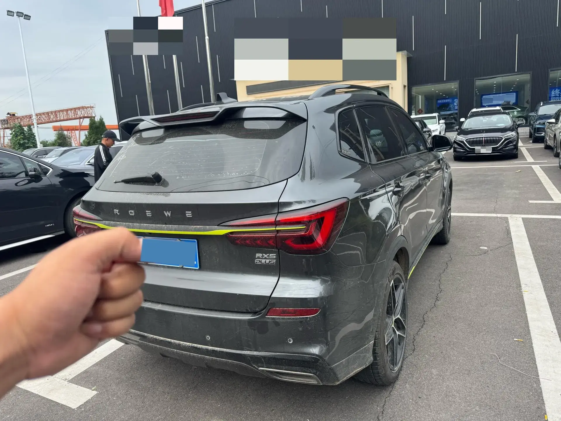 2021 ROEWE RX5 thumbnail 2