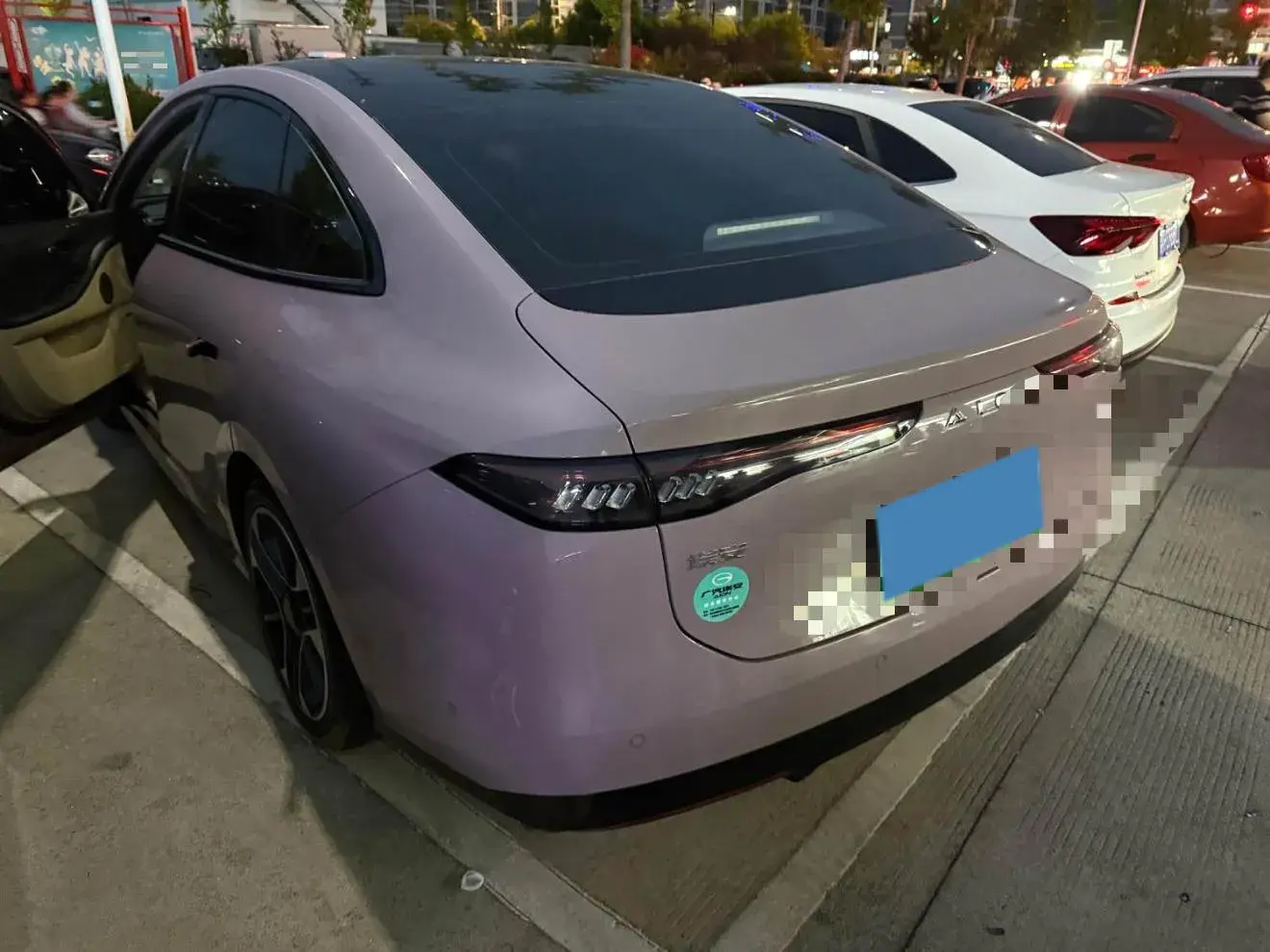 2025 AION AION thumbnail 3