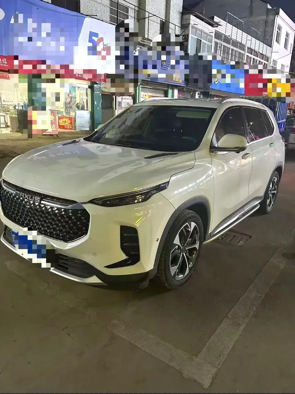 2020 MAXUS D60 view 1