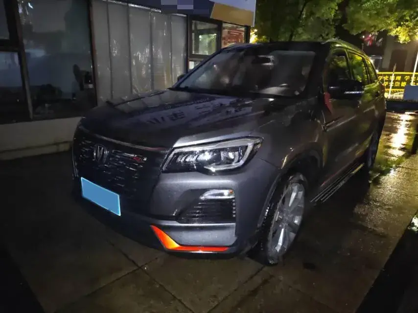 2022 ChangAn CS75 1.5T 180HP L4 7DCT