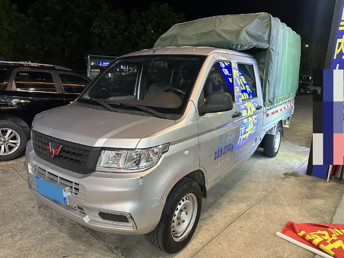 2019 WuLing RongGuang New Truck 1.8L 133HP L4 5MT