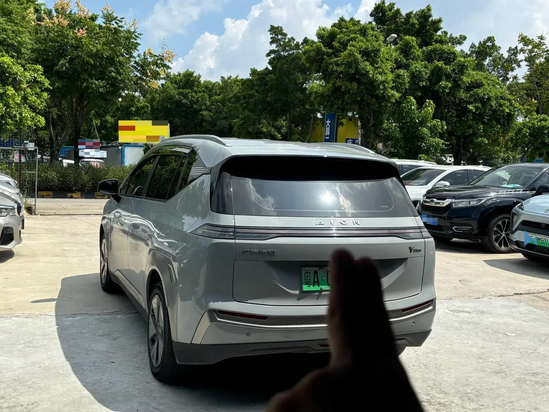 2023 AION Y thumbnail 4