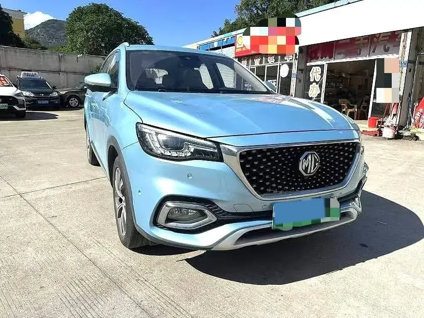 2020 MG HS thumbnail 2