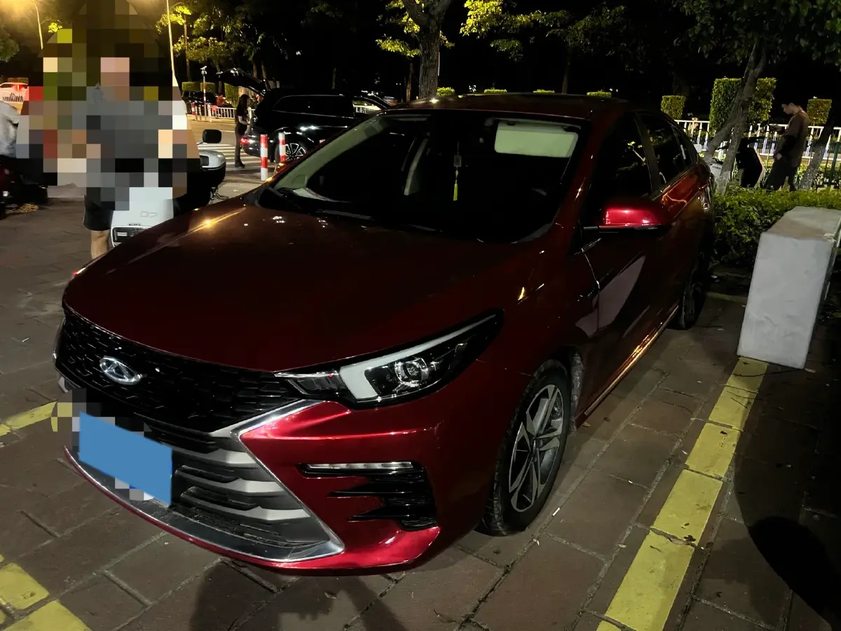 2021 Chery Arrizo 5 Plus 1.5T 156HP L4 CVT